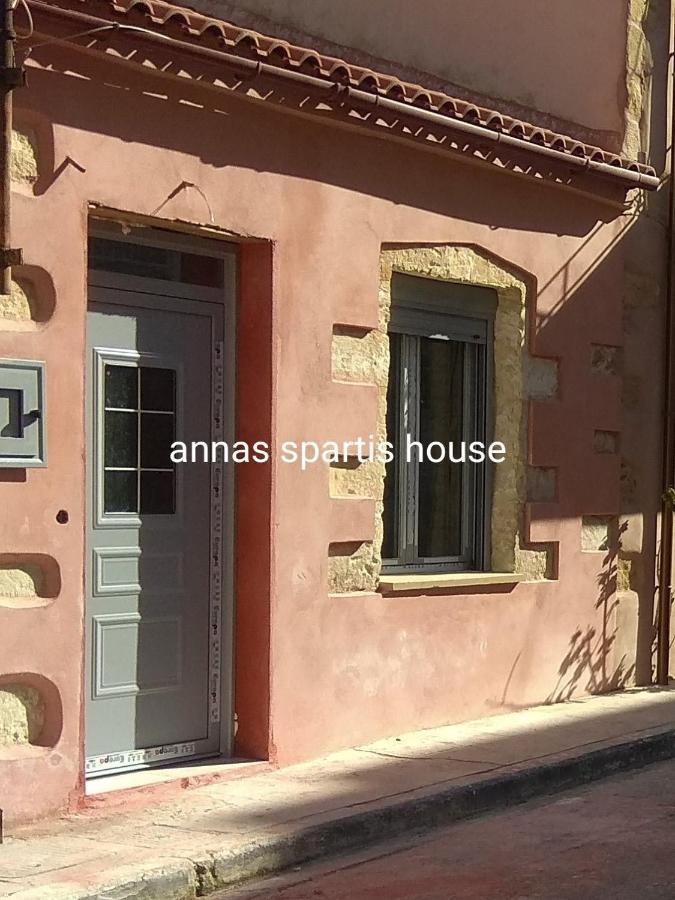 Spartis House 50M From The Beach Chania  Exterior foto